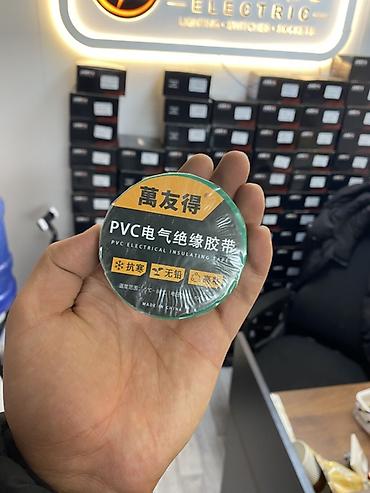 поливинилхлорид: ПВХ электроизолента (PVC Electrical Insulating Tape), зелёная — 1