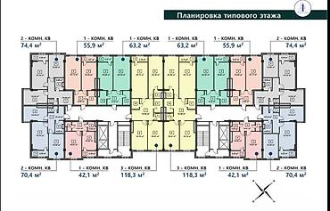 3 3: 3 комнаты, 118 м², Восток-5 мкр Элитка, 11 этаж, ПСО (под самоотделку) — 3