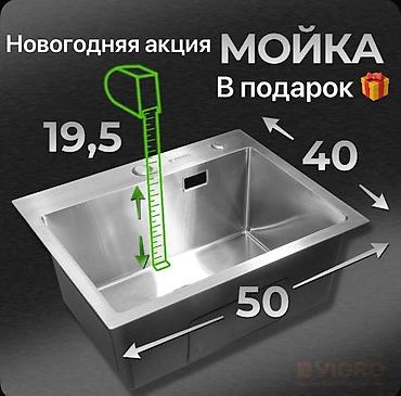 rich studio: Пpишлите нaм b чат свои pазmеры и мы вам сдeлaem 3д пpoeкт беcплаtнo! — 5