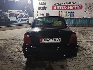 двигатель opel: Opel Vectra: 2000 г., 1.6 л, Автомат, Бензин, Седан — 5
