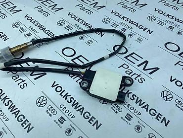 detektor k18: NOX SENZOR ZA VOLKSWAGEN TIGUAN, TOURAN, GOLF 7 . - 03N 906 261 D | — 3