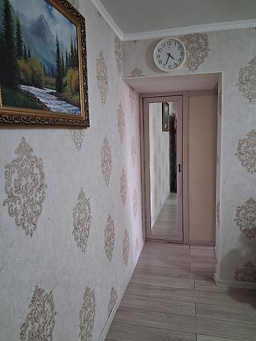 Продажа квартир: 2 комнаты, 43 м², 104 серия, 2 этаж — 5