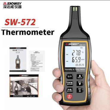 мир кафеля: SNDWAY SW-572 цифровой термометр гигрометр ЖК-дисплей измеритель