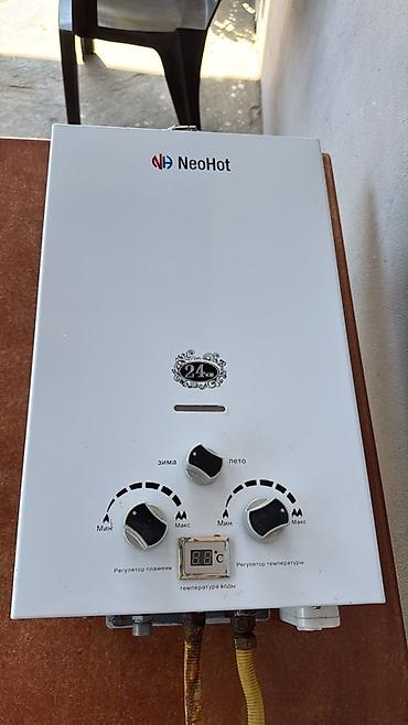 su qizdirici cihazlar: NeoHot qazla işləyən su qızdırıcısı - Güc: 24 kW (mətndə qeyd olunub) — 1