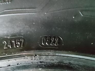təkər 215 60 16: İşlənmiş Şin Petlas 225 / 55 / R 16 — 2