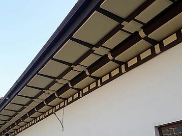 Потолочные работы: Басы кэлишимду — 5