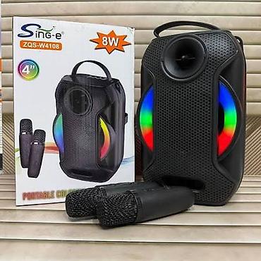 mi 4a: Портативная акустическая система Sing-e ZQS-W4108 - Мощность: 8 Вт - — 1