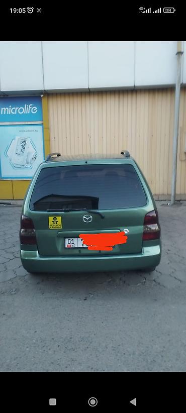 mazda: Mazda Demio: 2000 г., 1.5 л, Бензин, Хэтчбэк — 5