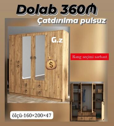 qarderob otagi: Qarderob, paltar dolabı