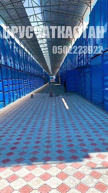 Евробрусчатка: Брусчатка’ бордюр, лоток,брусчатка уклатка. Гарантия 3год. Качество — 10