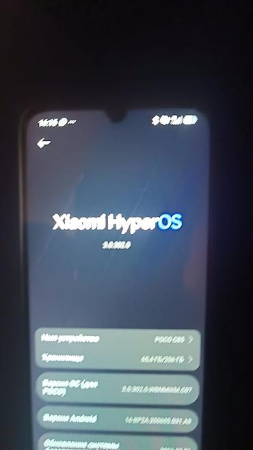android avto: Poco C65, Б/у, 256 ГБ, цвет - Черный, 2 SIM — 4