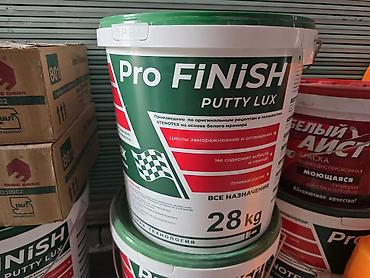 Шпаклевка STENOTEK Pro FINISH, Готовая