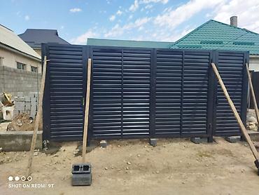 Откатные ворота: Откатные ворота — 25