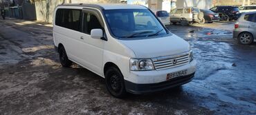 хонда степвагон в бишкеке: Honda Stepwgn: 2002 г., 2 л, Автомат, Газ