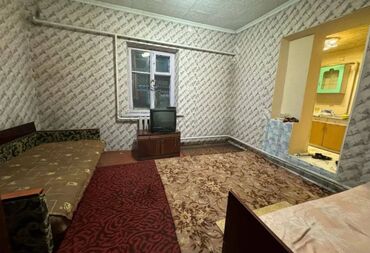 1 комнатная квартира 10000: 1 бөлмө, Кыймылсыз мүлк агенттиги, Чогуу жашоосу жок, Жарым -жартылай эмереги бар