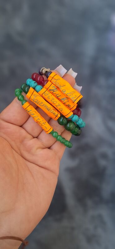 Sırğalar: Sırğalar — 12