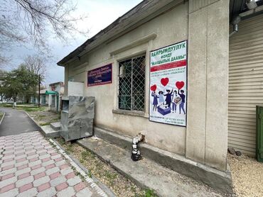 аренда помещения сокулук: Продается большое помещение в центре города Орловка. общая квадратура