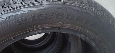 165 60 15: Шины 215 / 60 / R 17, Зима, Б/у, Комплект, Легковые, Китай, Kapsen — 6