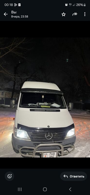 mercedes gl: Mercedes-Benz Sprinter: 2003 г., 2.2 л, Механика, Дизель, Фургон