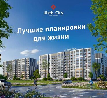 Продажа квартир: 2 комнаты, 71 м², 108 серия, 8 этаж, ПСО (под самоотделку)