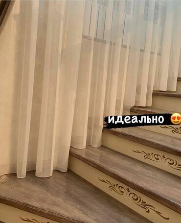 Шторы и занавески: Штора на заказ принимаем портьер и тюль и.д Дизайн индивидуальный — 25