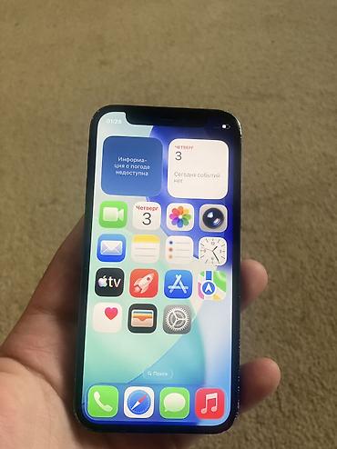 mini 12: IPhone 12 mini, Б/у, 128 ГБ, Midnight, Зарядное устройство, 85 % — 3