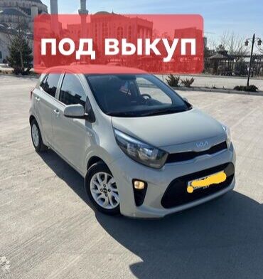 купить машину в рассрочку от собственника: Сдаю в аренду: Легковое авто, Под выкуп