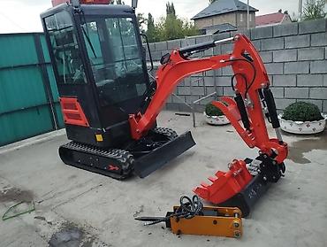 Экскаваторы: Экскаватор, 2024 г., Гусеничный — 2