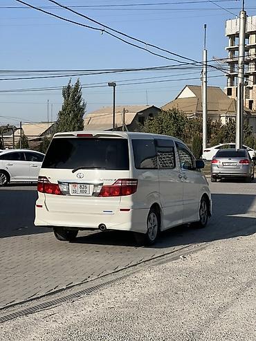 byd plus: Toyota Alphard: 2007 г., 3 л, Автомат, Бензин, Минивэн — 7
