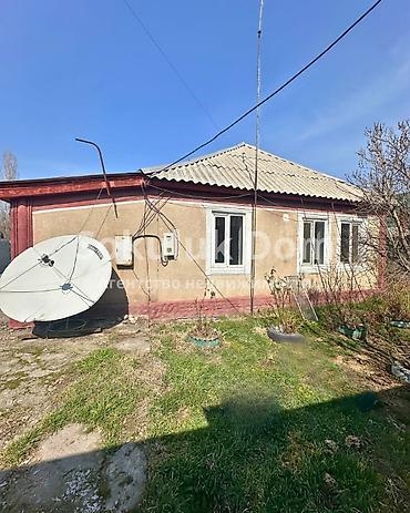 Продажа коттеджей и домов: 🏠Продается дом в с. Сокулук 🟡 Комнаты: 4 🟡 Участок: 4,27 соток 🟡 — 1