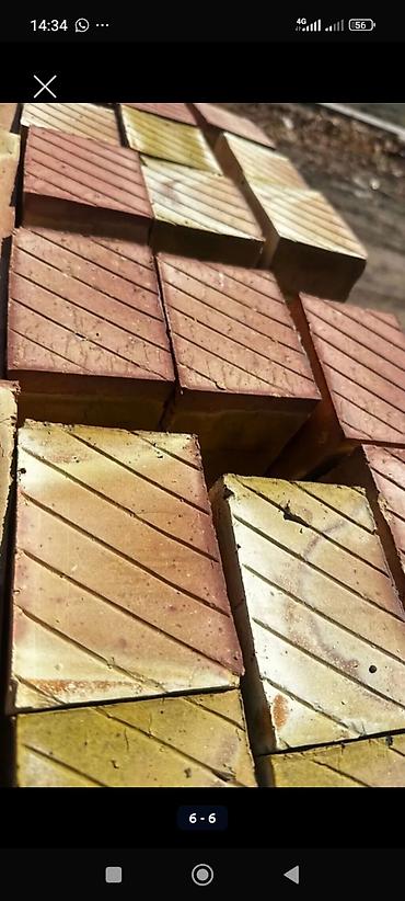 Кирпич соня кирпич соня кирпич соня кирпич соня доставка по городу