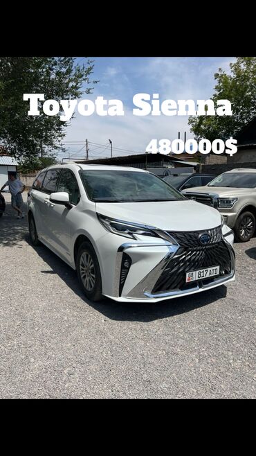 самая дорогая машина в кыргызстане 2023: Toyota Sienna: 2023 г., 2.5 л, Автоматические, Гибрид, Минивэн