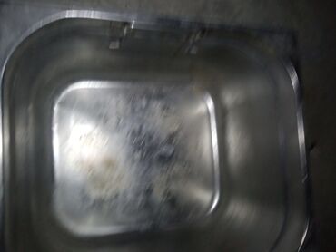 Digər restoran, kafe avadanlığı: Paslanmayan poladdan GN tipli qastronom vanna (qida qabı). - — 3