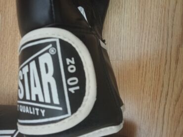 kik boks: Boks, kikboks və digər döyüş sənətləri üçün nəzərdə tutulmuş "Lucky