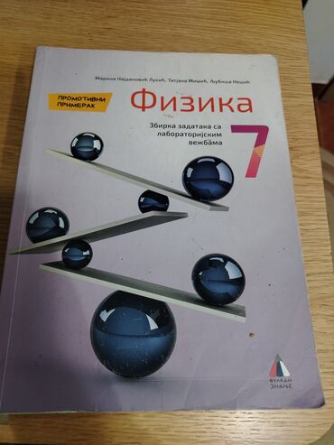 Udžbenici: Polovni udžbenici za 7.razred. Veoma dobro očuvani.Cena je od — 8