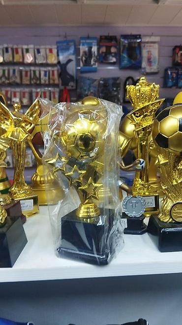 Статуэтки: #Кубки и фигурки-статуэтки для награждения - Материал: золотистый — 19