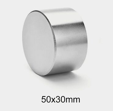 Неодимовые магниты 50-30 мм N52 очень сильный тяга 112 кг. не