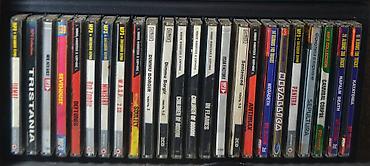 CD, DVD диски: Коллекция рок/метал музыки на mp3. "Звездная серия", "Новая фонотека — 2