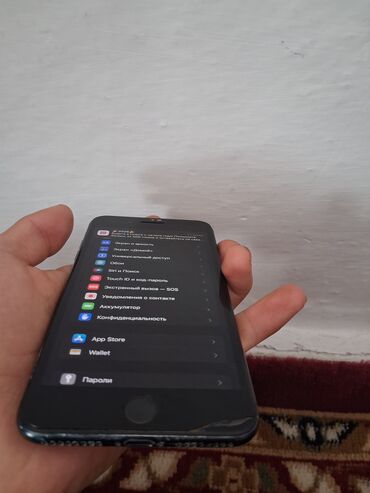 Apple iPhone: IPhone 7, Черный — 7