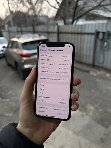 Apple iPhone: IPhone 11 Pro, Б/у, 256 ГБ, Space Gray, 68 % — 7