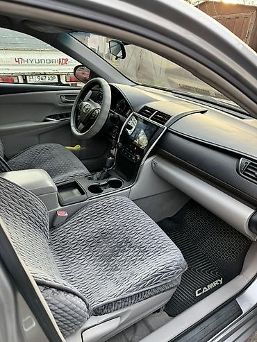 camry 55 exclusive: Toyota Camry: 2016 г., 2.5 л, Автомат, Бензин, Седан — 6