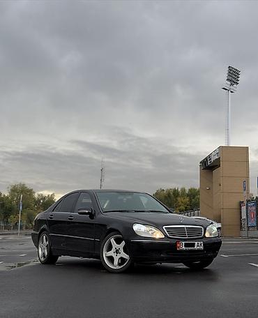 Продажа авто: Mercedes-Benz S-Class: 2000 г., 5 л, Автомат, Бензин, Седан — 2