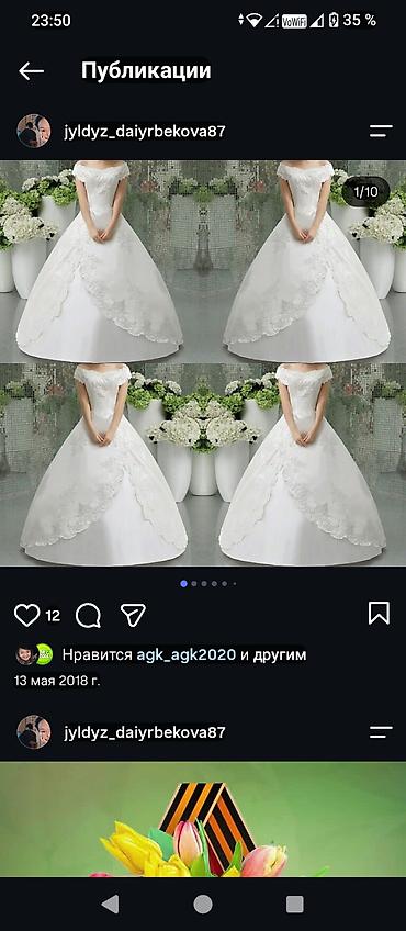 парка женская с мехом бишкек: Свадебные платья в классическом и «принцесса» стиле - Модели с — 6