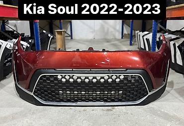 Bamperlər, buferlər: Ön, Kia Hyundai, 2022 il, Rayonlara çatdırılma, Ünvandan götürmə, Pulsuz çatdırılma — 6