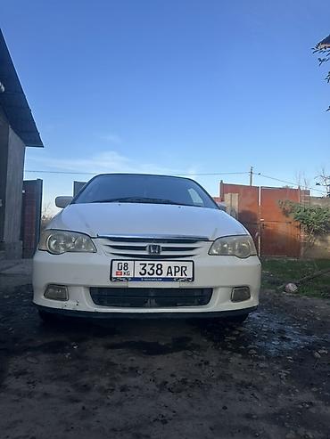 рав 4 2008: Honda Odyssey: 2001 г., 2.3 л, Автомат, Газ, Минивэн — 2