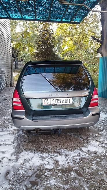 Subaru Forester: 2004 г., Бензин, Кроссовер