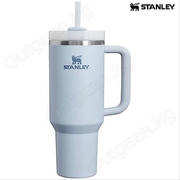 Кышкы спорт: 🟠 Термокружка STANLEY QUENCHER H2.0 TUMBLER 1.18 L 🟠 ⠀ Stanley — 5