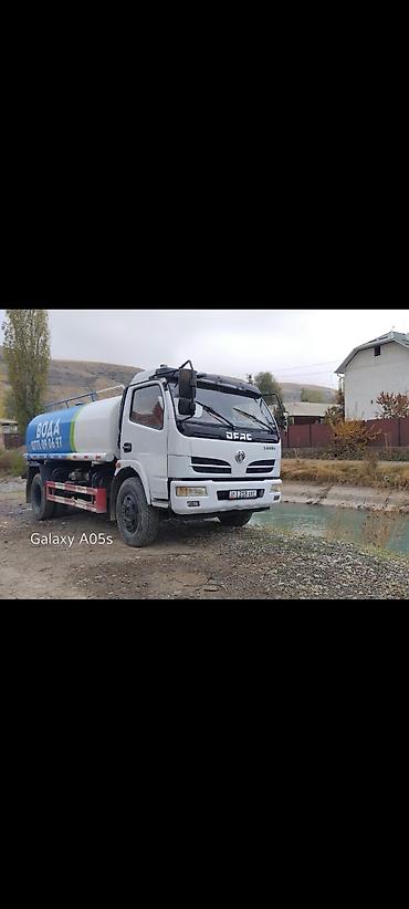 Другие автоуслуги: Ош шаарына таза Суу жеткиру кызматы 10 тона °_Водовоз_° ~Водовоз ~ — 11