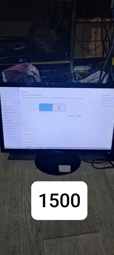 Мониторы: Монитор, Samsung, Б/у, LED, 19" - 20" — 1