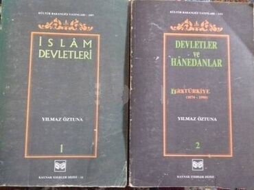 Kitablar, jurnallar, CD, DVD: Peyğəmbərdən günümüzə qədər tam mükəmməl,əvəzsiz islam tarixi.Hər bir